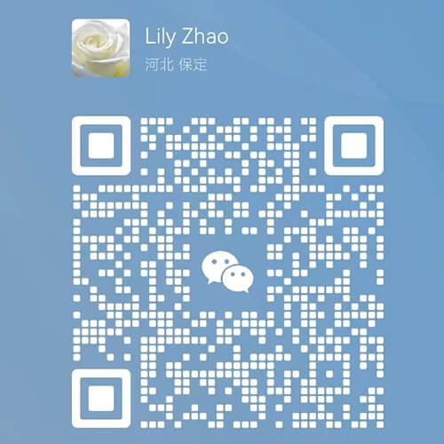 Scan Our Wechat